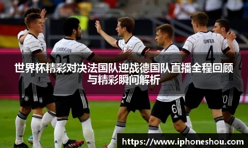 一竞技平台