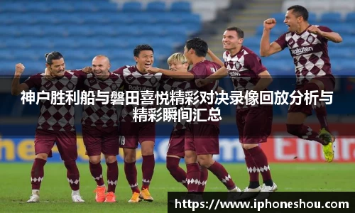 一竞技登录入口