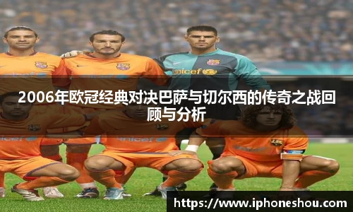 一竞技官方网站