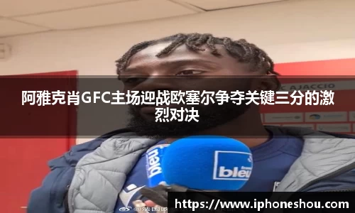 一竞技平台