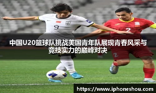 一竞技登录入口