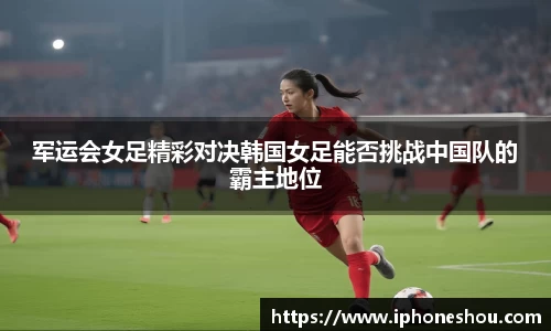 一竞技平台