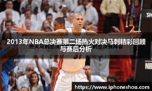 一竞技登录入口